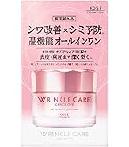 Amazon.co.jp: チェンジ カオリホワイト リンクルモイスチャー